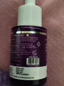 The Derma Co Face Serum