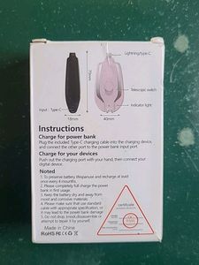 Keychain Power Bank