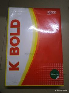 Multipurpose Paper 2.02Kg  500 Sheets