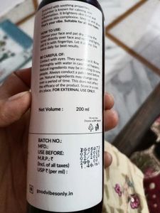Good Vibes Cucumber Toner