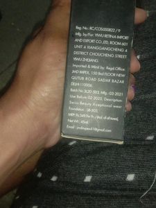 Swiss Beauty Foundation
