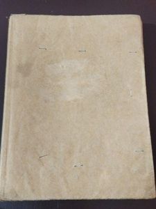 Class 12 Physical Education Book