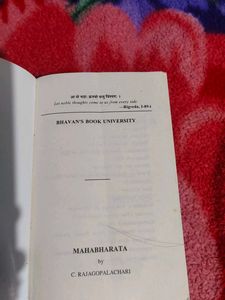 Mahabharata by C. Rajagopalachari