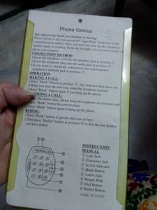 Vintage Landline Phone New Without Tag