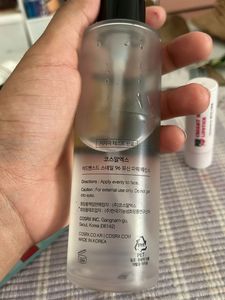 Cosrx Snail  Essence With Free Gift
