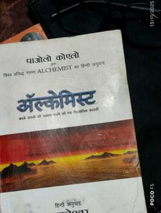 The Alchemist (Hindi)