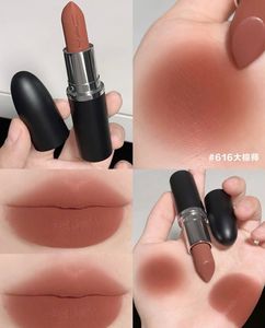 Mac maximal Lipstick 3.5 Gram Shade 616 Taupe