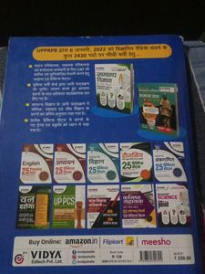 Best Practice Set For Exam&#39;s