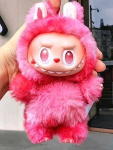 The Labubu Blind Box