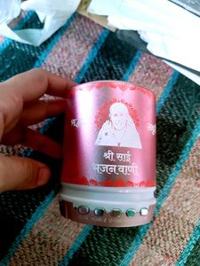 New Bluetooth Shri Saibaba Vani Speaker