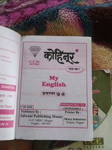 English And Hindi Kohinoor 7 Class