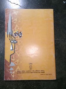 Class 10 Footprints Without Feet Book
