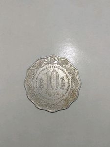 Old Coin