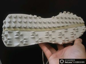 New Balance Gore-Tex Cream Sneakers