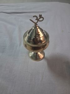 Akhand Jyoti Lamp