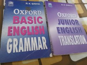 Oxford English Translation And Grammar