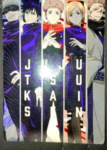 Anime Posters- Set Of 3