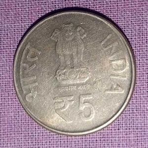 Coins And Collection