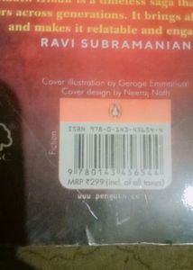 The Hidden Hindu