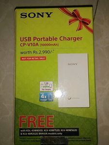 Sony Portable Charger