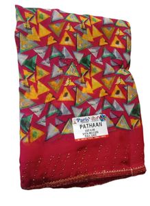 Printed Dress Material