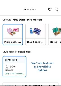 Basil Bento Lunch Brand New With Tag