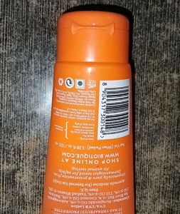BIOTIQUE MEGA OFFER SUN SHIELD.