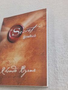 The Secret Tamil