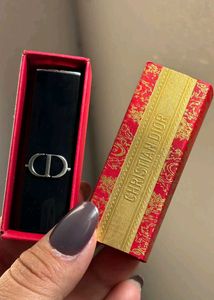 Dior lunar lipstick set