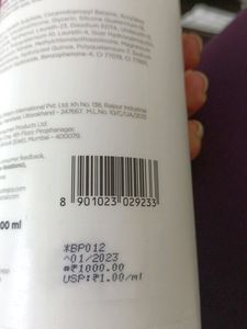 Probio Shampoo For Frizzy And Straightened Hair