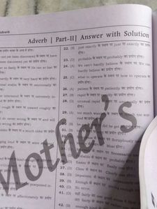 English (Language And Comprehension) MOTHER&#39;S