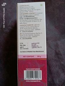 Mamaearth Beetroot Hydraful Moisturizer