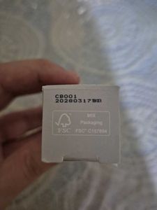 Sisua Butter Glow Stick