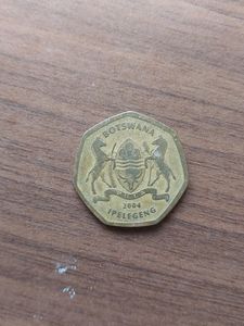 Botswana 2 Pula
