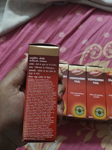 Dabur Vishgarbh Tail - 50ml