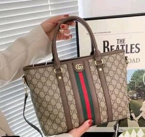 🆕️🔥Gucci Ophidia Handbag