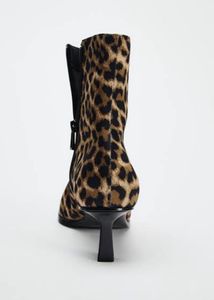 Zara animal Print Ankle Boots