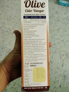 Olive Cider Vinegar