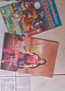 வேலுநாச்சியார் &amp; நீதிக்கதைகளின் நெறி!&#34;