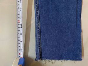 N14 - High Waist Skinny Denim Jeans