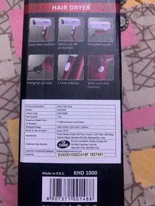 Koryo Hair Dryer