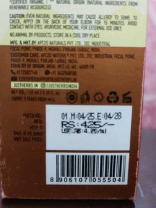 Just Herbs Sapta Jal Toner