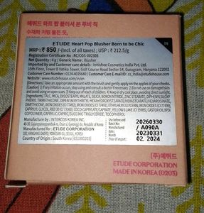Etude heart pop blusher born to chic