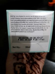 Lotus Professional Serum