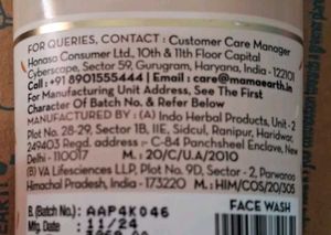 Mamaearth Rice Face Wash  Quantity - 150 ML