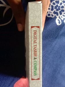 Digital Tasbih &amp; Compass 🧭For Prayer