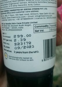 Sirona Vitamin C Face Wash