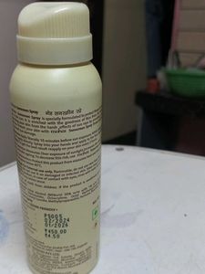 Sunscreen Spray