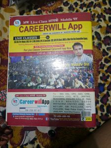Rakesh Yadav Arithmetic Class Notes