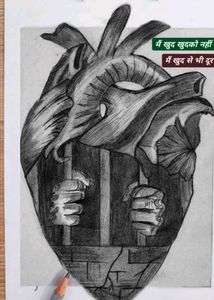 Pencil Art - Tattooed Hands